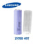 Accu Samsung 21700 40T 4000MAH - Samsung - Alliancetech.fr